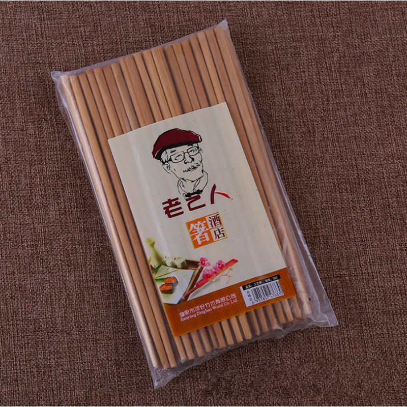 Best Sellers 30 Der Leiermann hotel Bamboo chopsticks hotel Stall Selling high-grade chopsticks