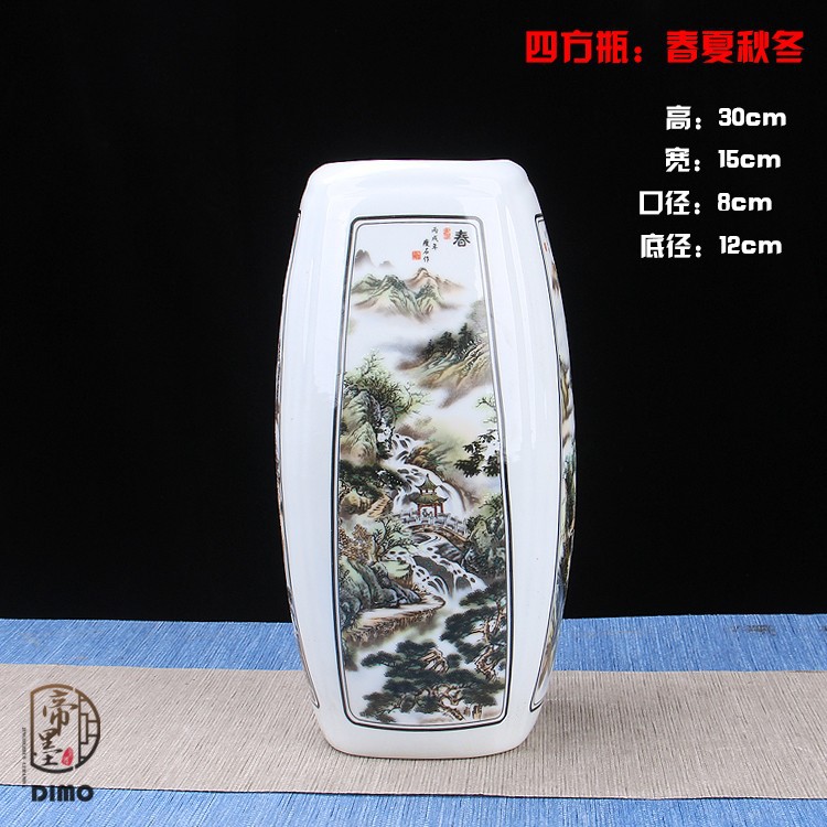 景德鎮陶瓷花瓶廠家直銷四方瓷器瓶插花家居裝飾中式擺件畫筒擺飾