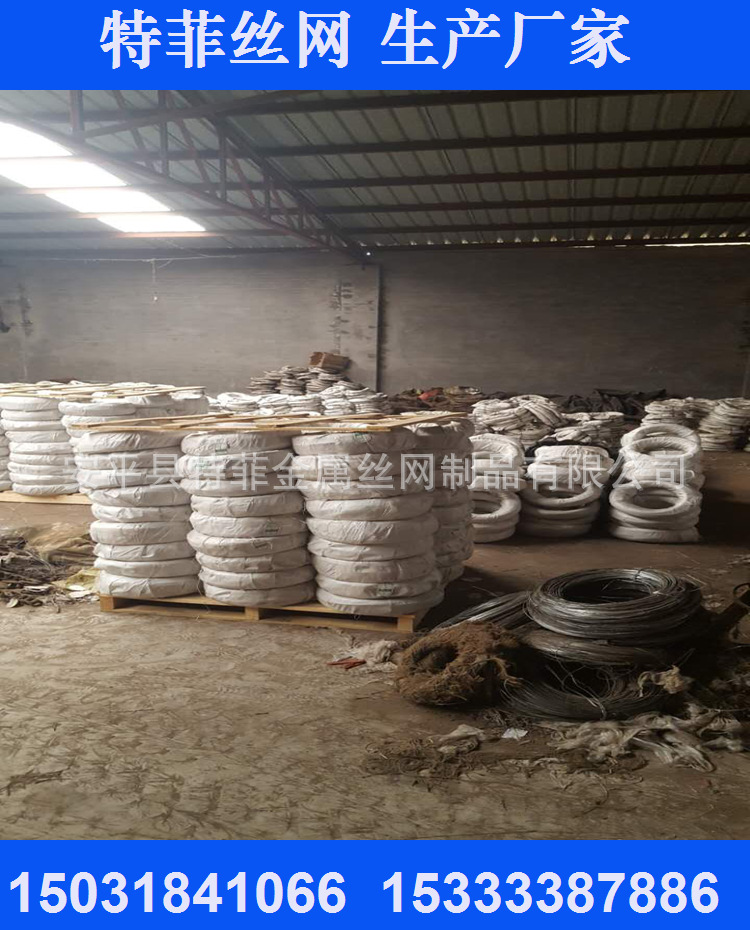 镀锌丝卷 可打托盘方便装卸 BWG8-22# 镀锌丝 软铅丝 捆绑用