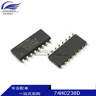 �NƬ 74HC238D оƬ 3/8���g�a��/��·������ SOP-16