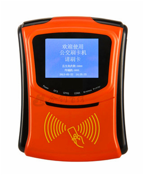 ��ʿ�����շѻ�������ɨ��ˢ�����ػ�������ˢ�����շѻ�(ͼ)