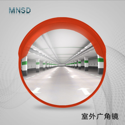 traffic Wide-angle lens Non-standard 80cm Road wide-angle lens Convex spherical mirror Corner bend mirror Security mirror