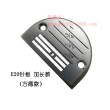 ���|��Xƽ܇ᘰ� ���L�� ���¿� E20 E24 E18 ���I�p�x�C���