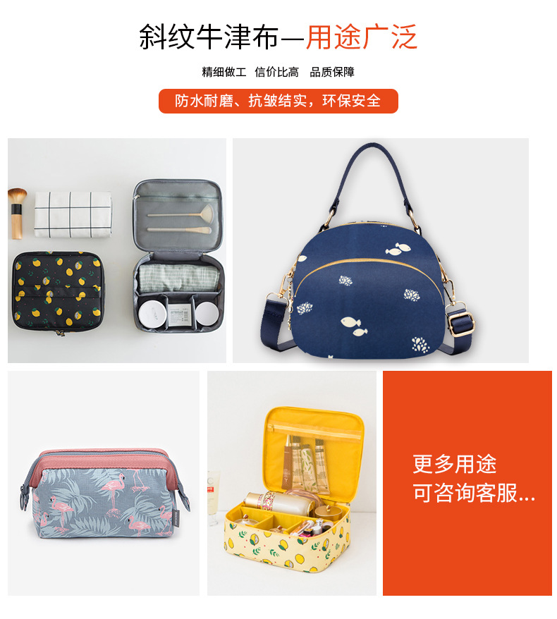 【 Little Fish 】tpu breathable functional waterproof knitted fabric combined with polyester fabric detail image 12