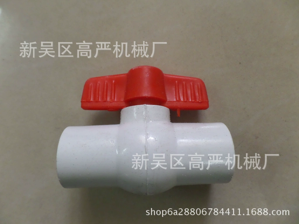 Пластиковый клапан U-PVC, антивозрастной, прямой клапан 20 мм.