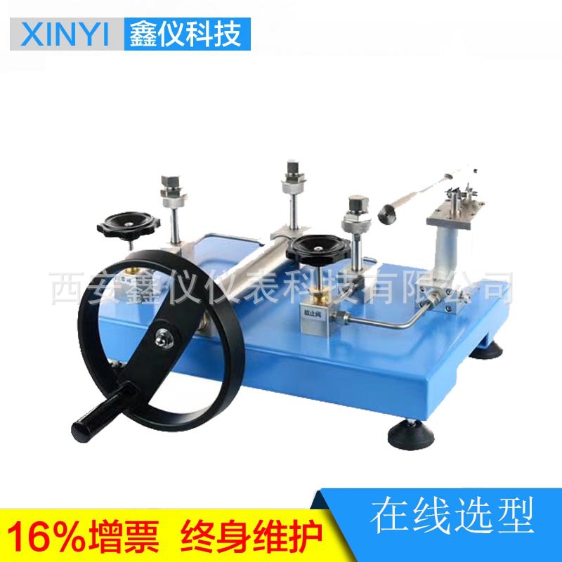 厂家直销台式手动气压源台式气体压力源压力信号发生器压力校验器