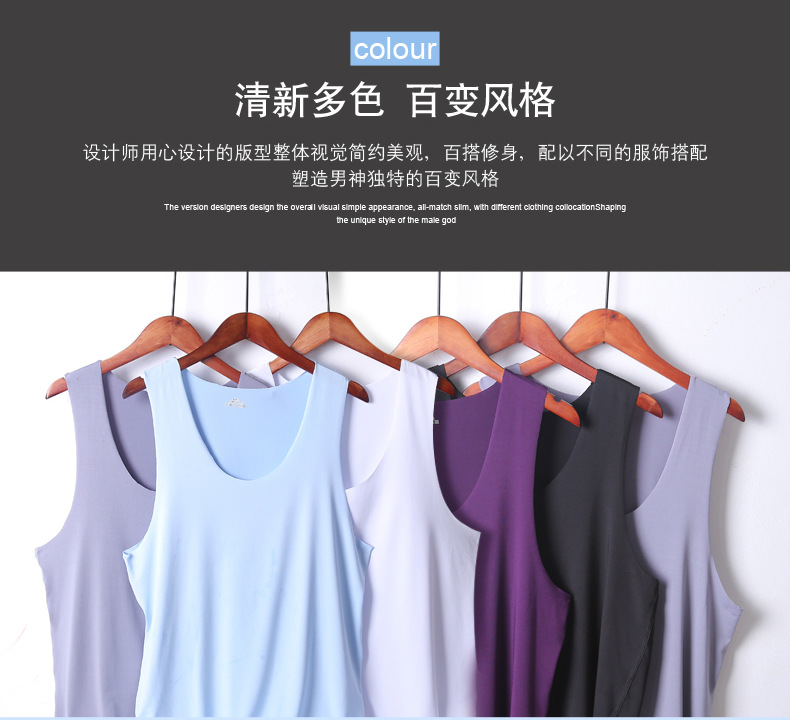 宽肩-背心详情_04