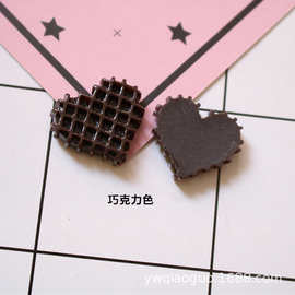 仿真食玩树脂心形巧克力奶油 DIY手机壳美容 文具盒diy手工材料