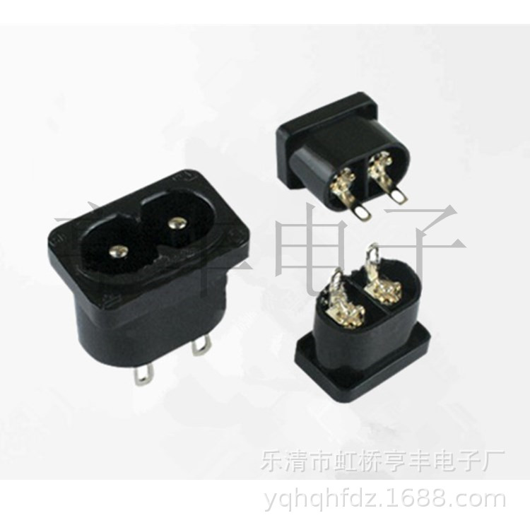 销售电源插座 8字插座插座 AC010电源插座 8字插座