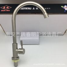 ���P䓆���A��ʽ�������z�N��ˮ��ˮ���^�󏝿����D �S�����l