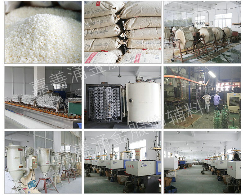 内页切片_09_副本