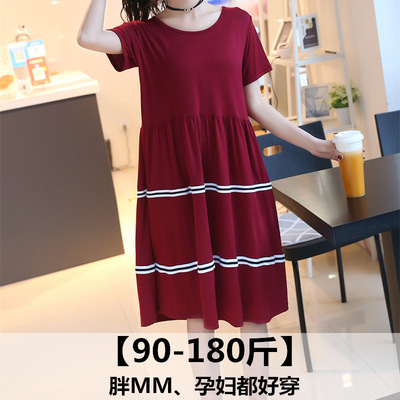 modal pajamas summer Thin section Nightdress Large pajamas Korean Edition leisure time Easy Home Furnishings