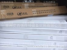 ����ȫͨ�X�Ͻ𺸽zER5356-2.4�X�V���z�����Aͨ���V�X�z