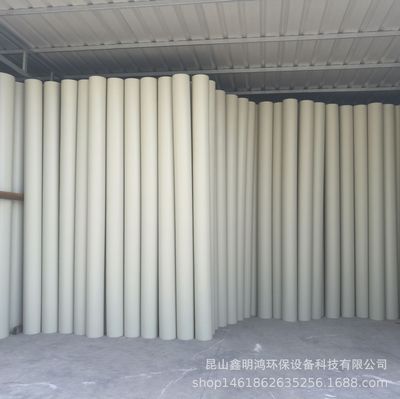 pp Air duct processing Forming pp Air duct pp Duct manufacturer Washing tower Connect Air duct Spray tower air duct