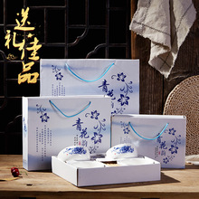sứ bát hộp Trung Quốc Triều Châu bán buôn màu xanh và trắng bát gói quà tặng bộ đồ ăn quảng cáo quảng cáo phụ tùy gốm Bộ dao kéo