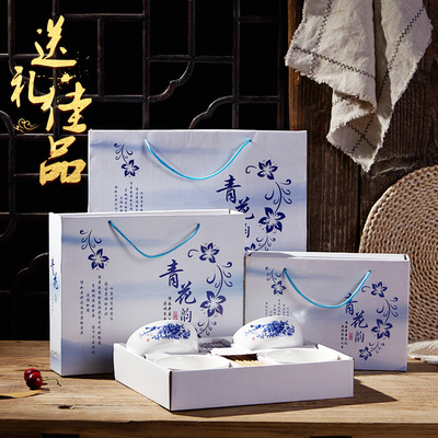 批發潮州中式青花瓷碗套裝 禮品碗禮盒 陶瓷碗筷子廣告促銷定制