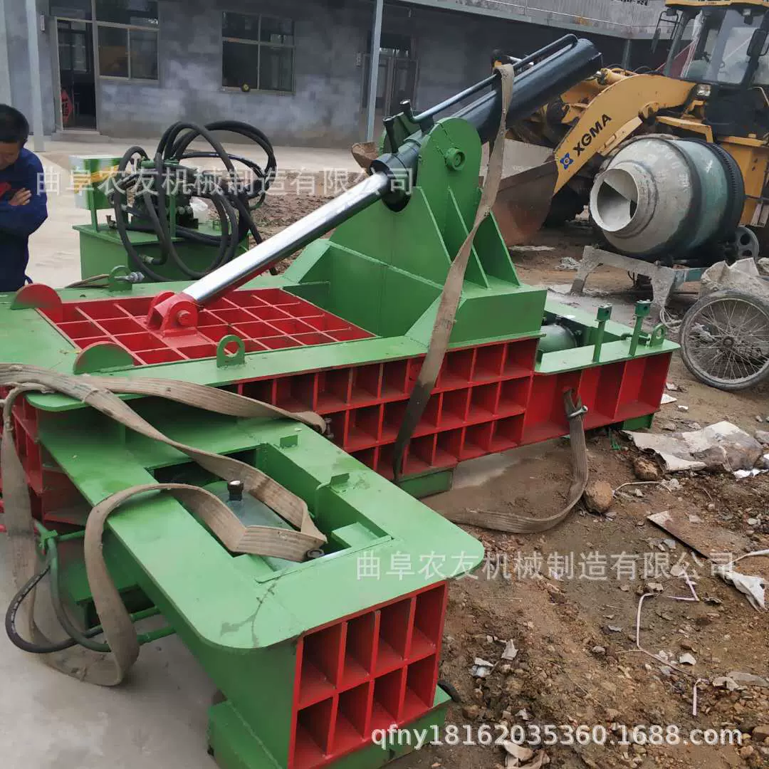 金属边角料压块机卧式液压废铝压块打包机全自动废旧金属压块机