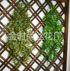 Simulation green plant wall -mounted decorative flower vine wall -mounted fake flower vine scrap plastic simulation plant wall decorative weeping willow