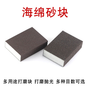 ���l���dɰ�Kľ���Ҿ�ģ�͒����ĥ����ĥ�K���Ժ��dɰ���ܶȺ���