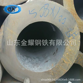 无缝管;合金管;异型管