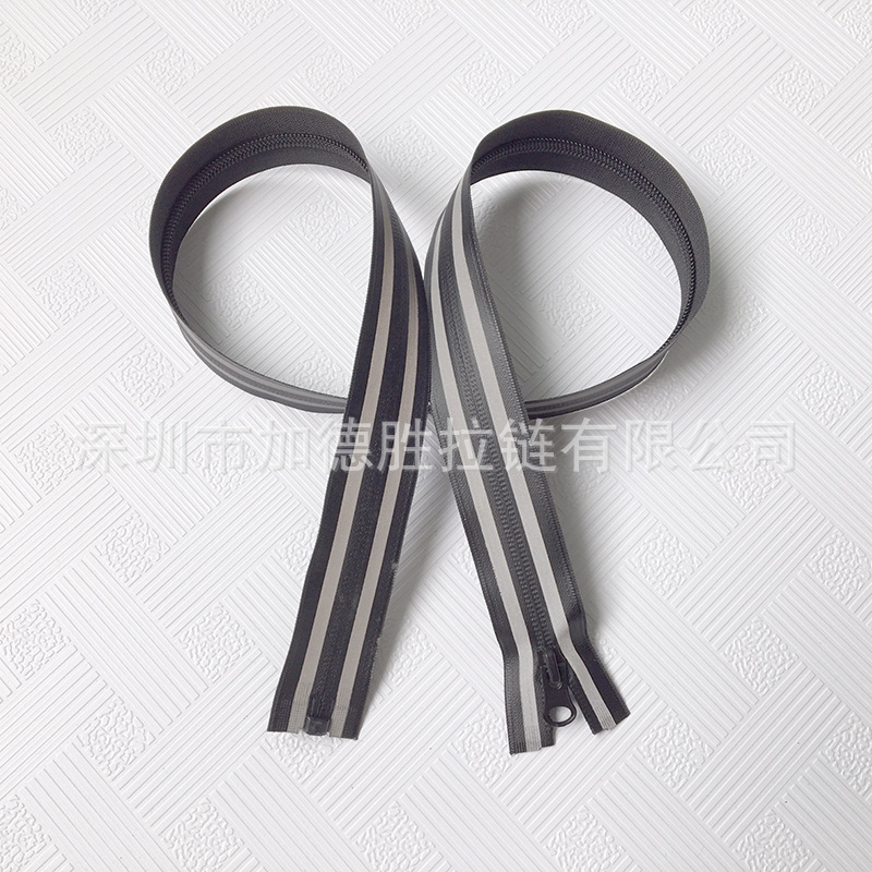 5号黑色开尾PVC防泼水尼龙拉链5MM反光条装用于衣服门襟及口袋上|ru