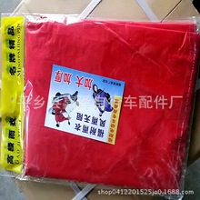 늄�܇  ����܇ ���� ���� ��ˮ�����| 늄�܇ٛƷ ��һ��������