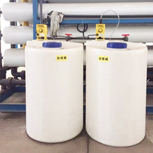 3���p��ˮ����Ͱpeˮ��ͶșͰ ��ˮ����Ͱ����Ͱ���ϬF؛����