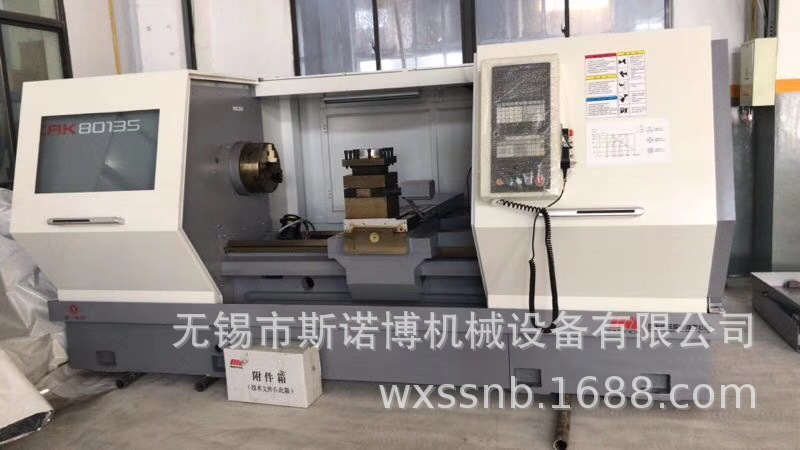 厂家供应新款沈阳数控机床现货CAK4065 沈阳机床出售