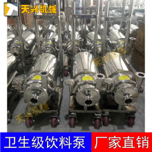 ���P��l�����x�ı� ��ϱ�