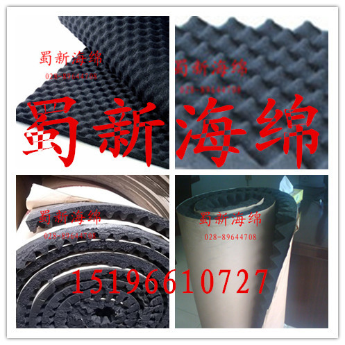 供应小波浪吸音海绵/软包包装海绵/阻燃吸音海绵