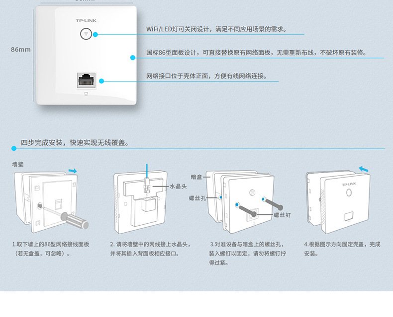 详情页_06.jpg