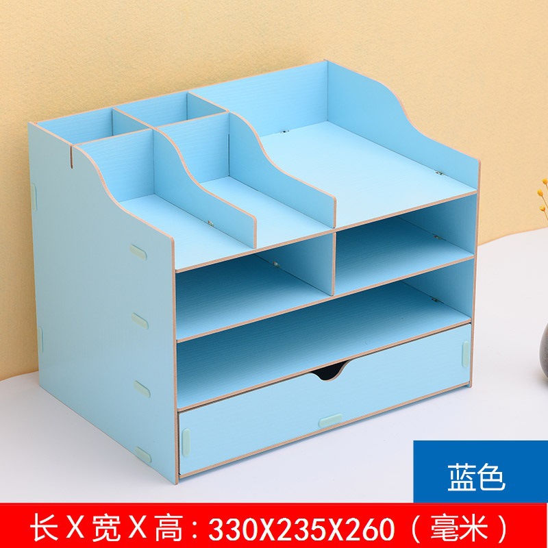 (2개) 스토리지 랙 대형 다층 사무용품 문구 데스크탑 나무 파일 랙 서랍이있는 사무실 보관 상자