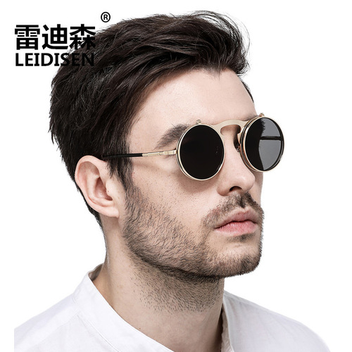 New retro metal punk steam flip polarized sunglasses men's and women's metal round sunglasses 3057