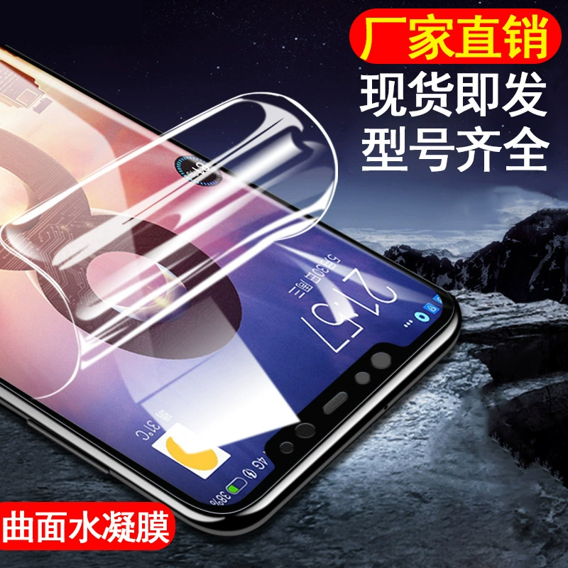 Защитная гидрогелевая пленка для Xiaomi CC9 Pro/CC9Pro, полное покрытие, анти-синий свет, HD-пленка для CC9/MI8/9Pro