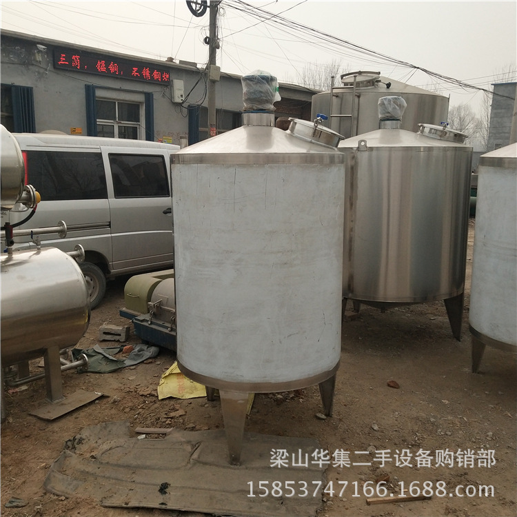 小型二手不锈钢液体搅拌罐 二手1000L 2000L304食品搅拌桶