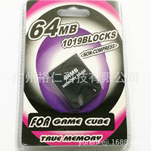 NGC 64M记忆卡 GC记忆卡 NGC 64MB Memory Card game cube存储卡R