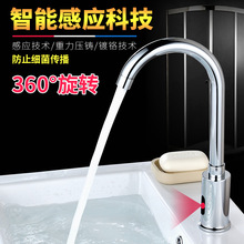 Anmon��Ӧˮ��ͷͭ����������ˮ��ͷ������������ȫ�Զ���Ӧ