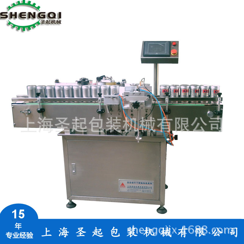 ���ҹ�ӦԲƿ���ɽ������ ҩƿ����� Բ��ԲͲ�����