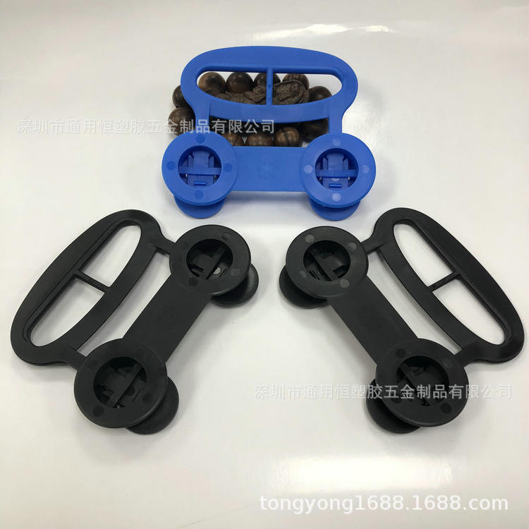 包装扣重型提手扣纸箱包装提手扣瓦楞纸箱提手扣中空板纸箱提扣