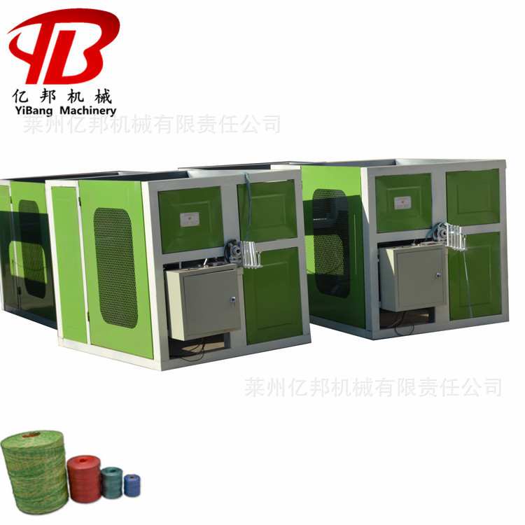 农业捆草绳包装成型设备捆扎绳机器高速加捻打轴机