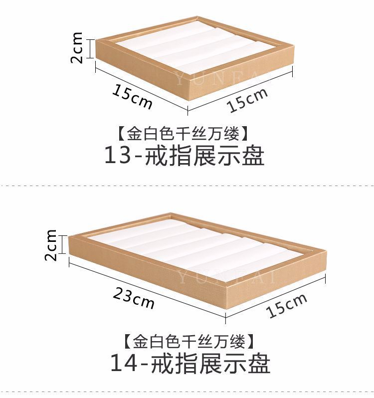 详情页_13.jpg_800x800.jpg