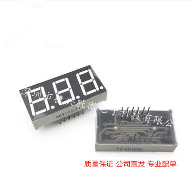 贴片自恢复保险丝PPTC 0603 10MA 20MA 30MA 40MA 50MA 60V 泰科