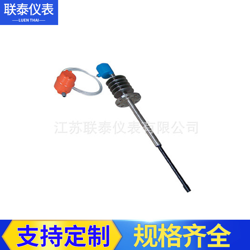 厂家供应 高质量LT型除尘仓料位液位计 射频导纳物位控制器液位计