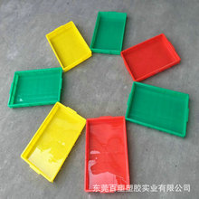 厂家定做5号塑料方盘周转方盘工业PP物料电子塑胶浅盘440*290*50