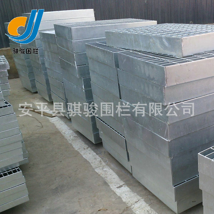 防滑钢格板 复合钢格板格低保证质量 热镀锌踏步复合板支持批发