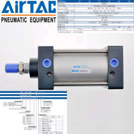 全新原装亚德客/AIRTAC标准气缸   SC32X450   现货供应