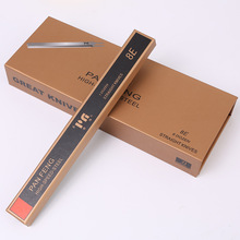 厂家直营 磐峰适用各尺寸裁布机自动剪刀电剪 锋钢直刀波刀刀片