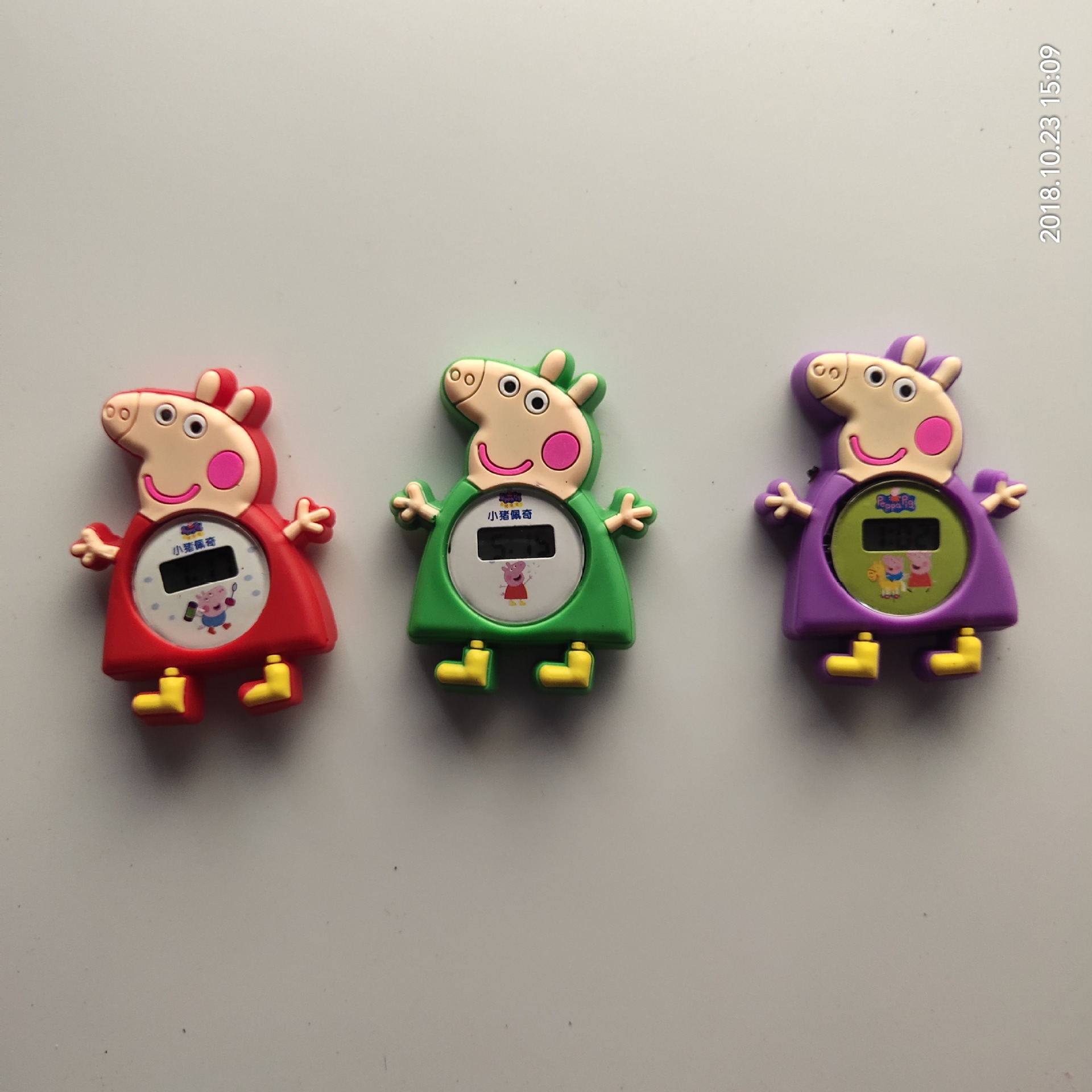 微信图片_20181024010848