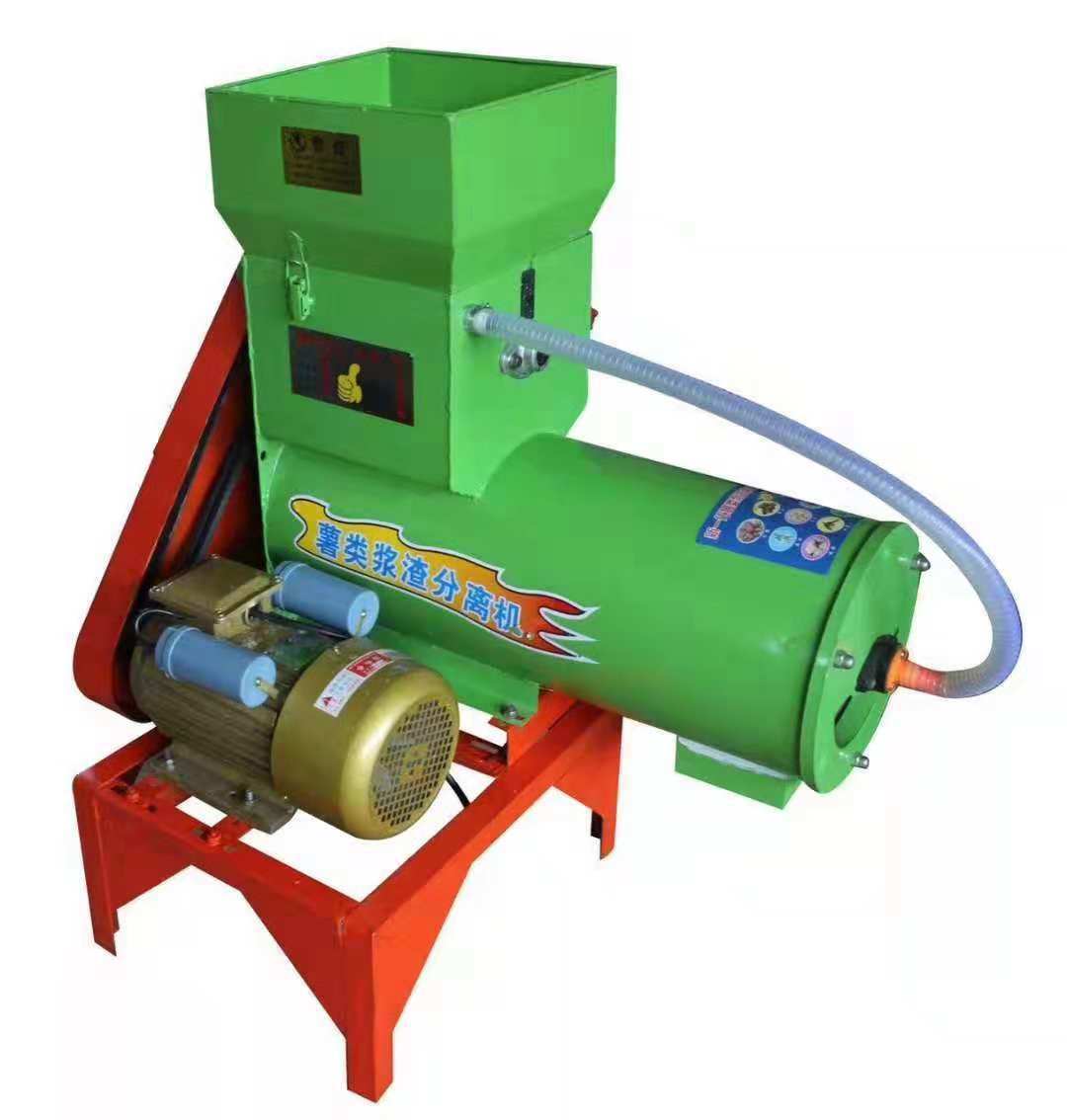 红薯葛根淀粉机薯类杂粮淀粉机质保一年低能耗芭蕉芋淀粉机红苕蕨