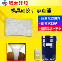 �͟��g�Ժ�Һ�B�����z ����ɰ�Ҹ���ģ���z ������Һ�wģ�߹��z